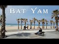 Bat Yam, Israel, Walking to Tayo Beach and Fish Chef Restaurant Taiyo