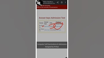 How to check amu answer key class 9th 2023 | amu class 9th answer key 2023 | amu last date form 2023