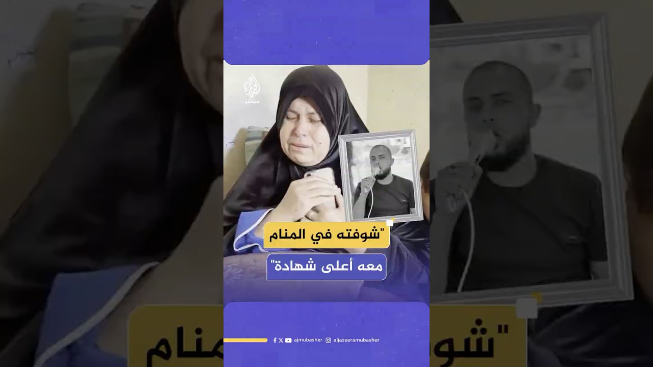 نعى زوجته وأولاده قبل أسابيع.. عائلة المنشد محمود الكفارنة تروي قصة استشهاده في شمال قطاع غزة