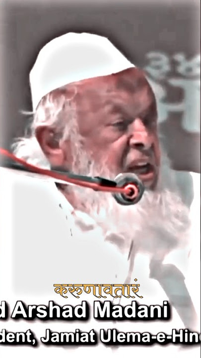 ॐ is Shiva And Shiva is Om 🔱🕉️|#shorts #sanatandharma #om