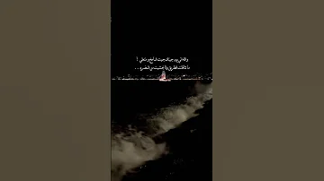 فؤاد عبدالواحد والله اني يوم جيتك جيت شامخ ومتعلي فؤادعبدالواحد 