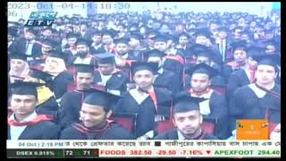 Uttara University 8th Convocation TV News Coverage by Ekushey Television