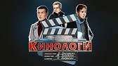 Tr3sh Sg4gk Ii The Vozvrashenje Youtube
