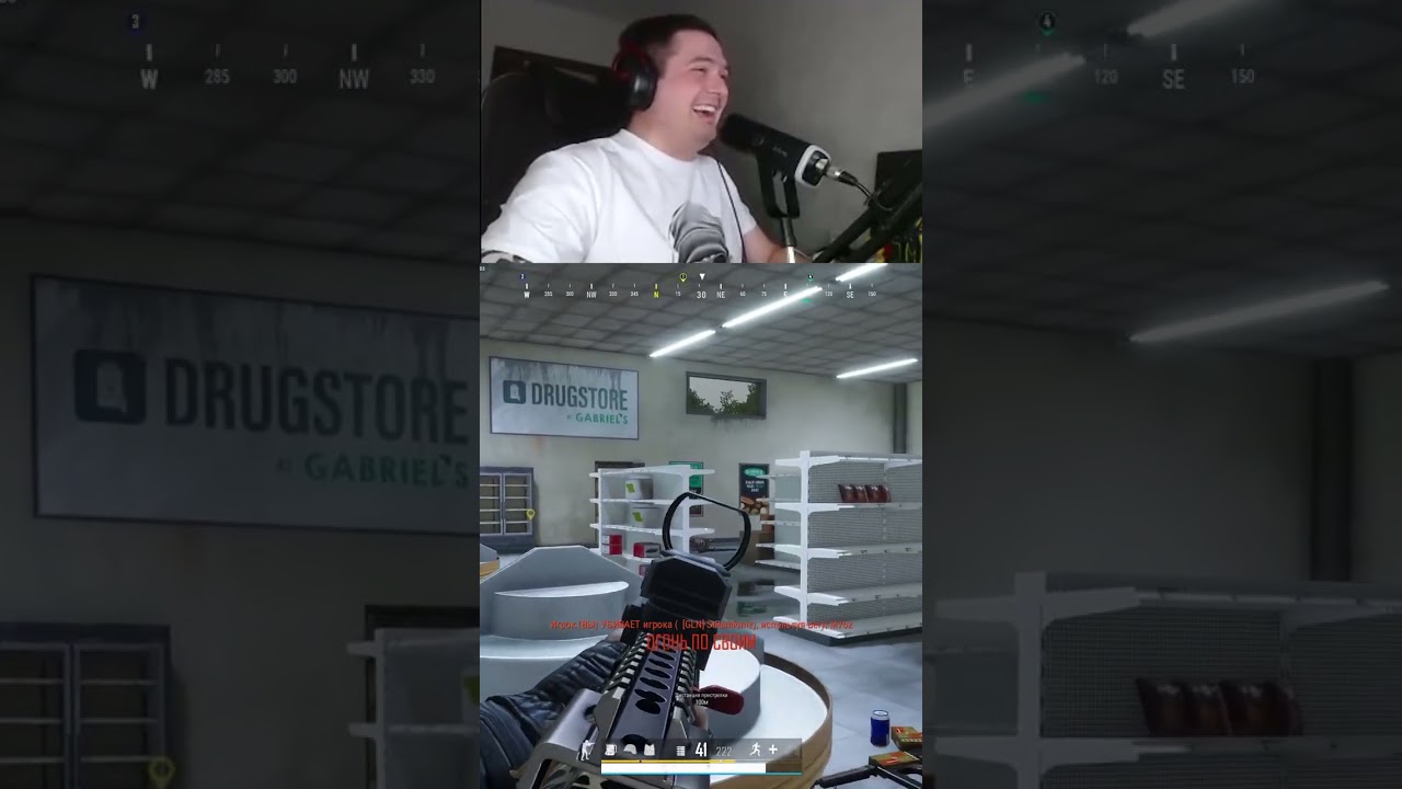 МиссКлик 2025 | 