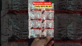 Becasules capsule daily khana sahi?#youtubeshorts #multivitamin #shortvideo #medicalstore #facts