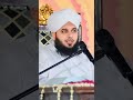 allah apane bando se #islam