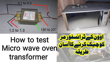 Micro wave oven k transformer ko check krne ka trika. urdu hindi.