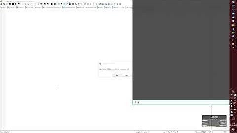 ISS Hardware Report Utility for the SecurOS license