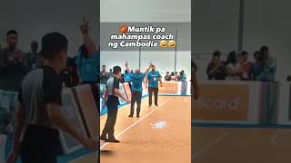 Tanggal Angas ng Cambodian Coach. #shorts #shortvideo #shortvideo #basketball #shortvideo #gilas