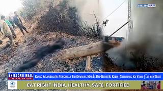 Kyang \u0026 Lynñiar Ki Nongbylla Tih Dewïong Mar Ïa Dep Bthei Ki Krem | Saphriang Ka Video | Ïap 4 Ngut