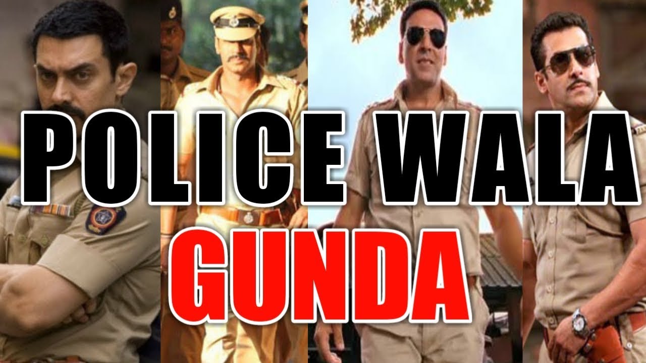 FAL_2 [ POLICE WALA GUNDA ! ] YouTube