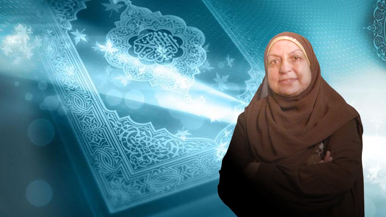 زينب حلمي - 00 - 07 سند رواية حفص عن عاصم