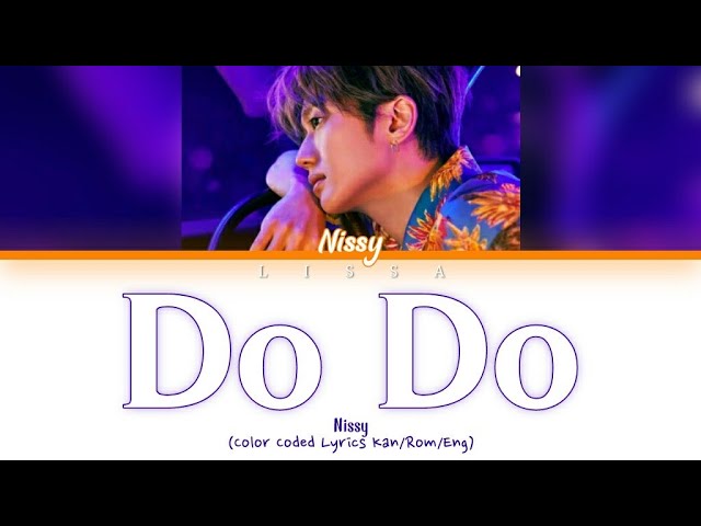 にっしー MUSIC アーカイブ - Nissy(西島隆弘) OFFICIAL WEBSITE