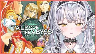 【テイルズ オブ ジ アビス】#9 テイルズシリーズ完全初見！『ごめんより、ありがとう』 TALES OF THE ABYSS【ぶいすぽっ！ #銀城サイネ 】