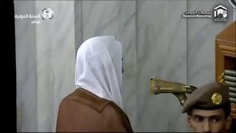 سورة الفاتحة - الشيخ أحمد بن طالب بن حميد - رمضان 1437 هـ