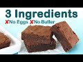 CHEWY BROWNIES RECIPE [ONLY 3 INGREDIENTS] Without Egg or Butter | Easy Recipe | Baking Cherry