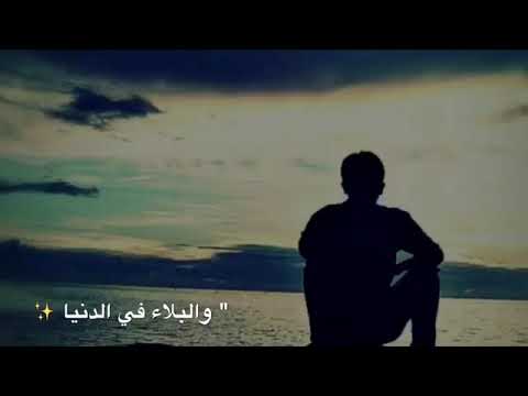 ربي رضني بما قدرت وقضيت