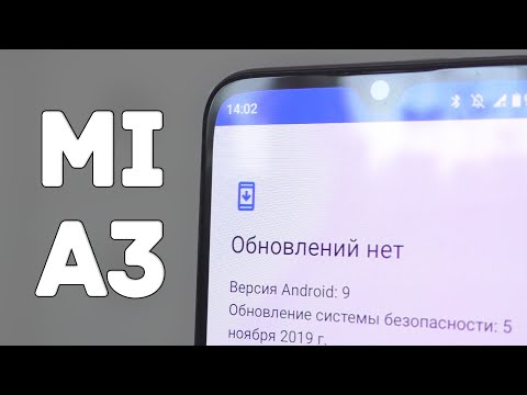 Видео: Mi A3 после 3-ех месяцев использования |  реальный отзыв и обзор XIAOMI MI A3