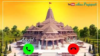 Bhakti Ringtone 2020 |durga Mata Ringtone Hindi bhajan Ringtone mata rani ringtone download mp3
