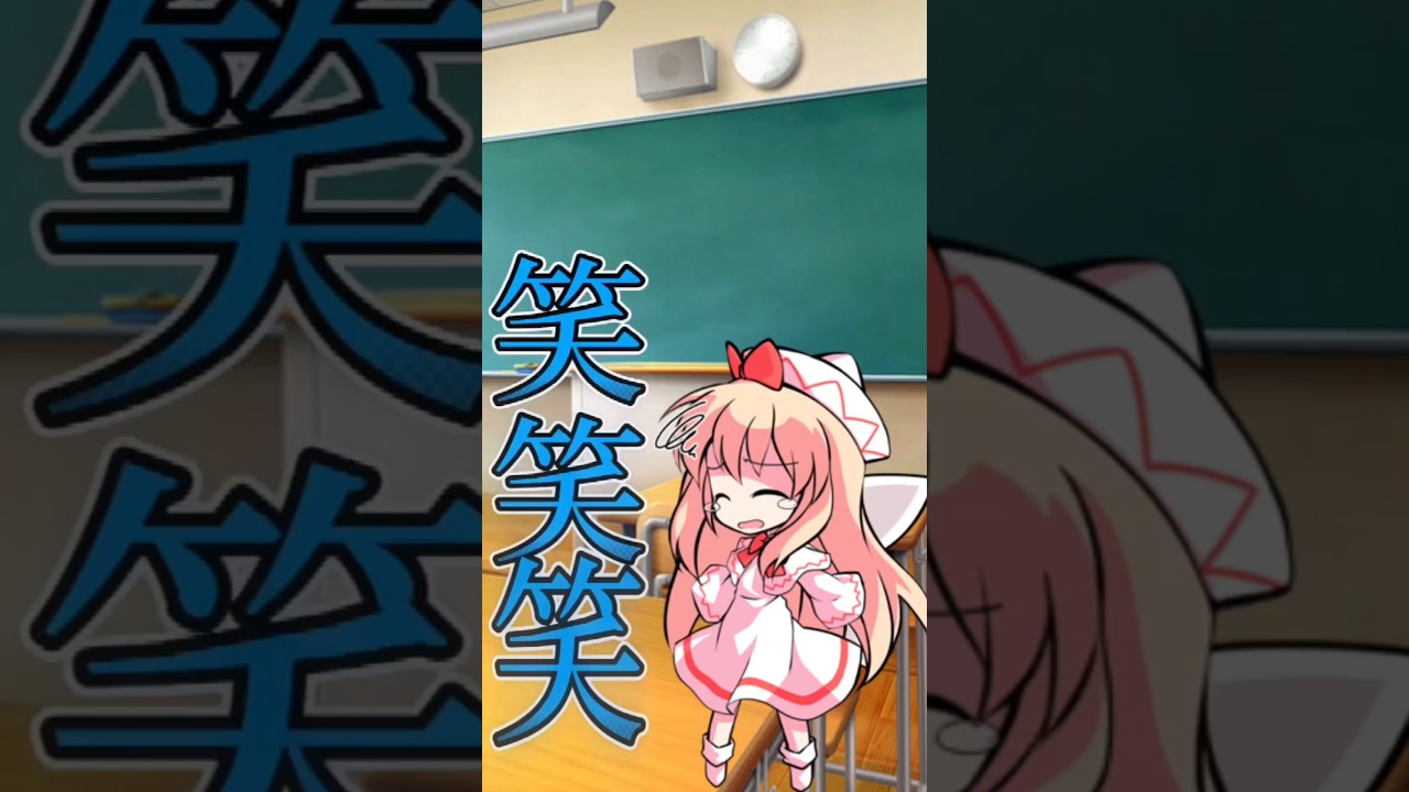 【再投稿】ナイフで笑わせる#トレンド #おすすめ #shorts #short