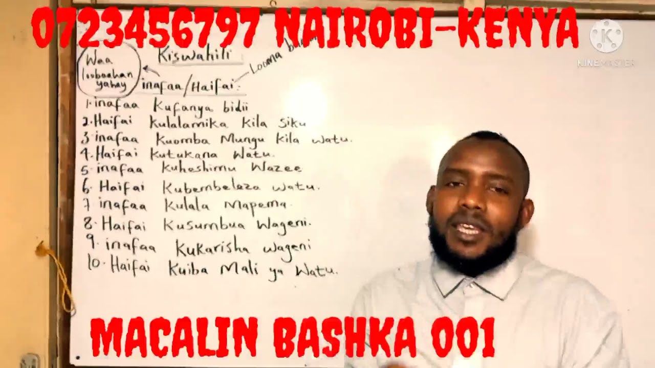 Al imra college kiswahili ( inafaa/haifai) by macalin bashka happy #001. waa cashar muhiim ah .