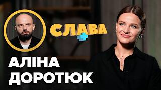 SCANDALS with stars, husband, how much she earns, plastic surgery, future child. ALINA DOROTIUK