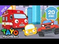 NEW📍 Rescue Truck Songs Compilation | RESCUE TAYO | Tayo Rescue Team | Tayo the Little Bus