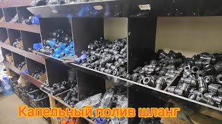:   ( )  0778424266