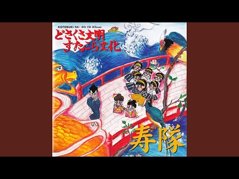 Tonton 歯が痛いっ! di YouTube