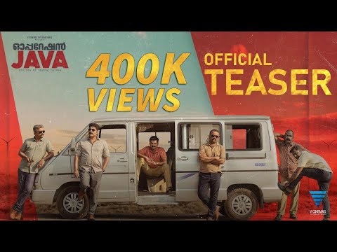 Operation Java Official Teaser| Vinayakan | Balu Varghese | Tharun Moorthy | V Cinemas International