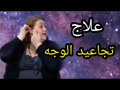 فيديو: كيفية الاختيار بين علاجات التجميل الخبيرة و DIY