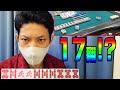 【Bルールver】ゲーム代が都内最安値の三麻雀荘行った結果【渋谷・ドクターストップ】