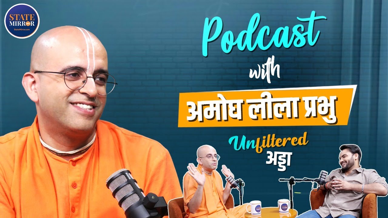 Podcast | Amogh Lila Prabhu : Love, Sex, धोखा, Modi और Yogi के बारे में विस्तार से | Unfiltered Adda