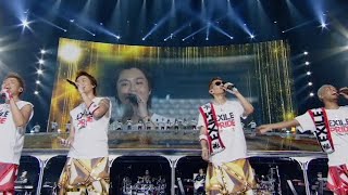 EXILE - Love, Dream &amp; Happiness (EXILE LIVE TOUR 2013 “EXILE PRIDE”)