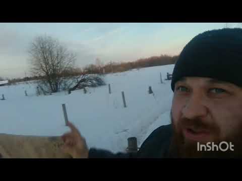 Притча о соседе, химические трассы Над деревней