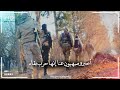 انشودة اخبرو صهيون عنا إنها حرب بقاء