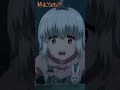 終末ツーリング 第1話:箱根 　ピックアップシーン　その❷「ソフトクリーム」　#アニメ #終末ツーリング #ツーリング #バイク #稲垣好 #富田美憂