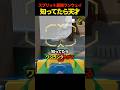 【最強】知ってたら天才なスプリットサイファーワンウェイケージセットアップ【VALORANT / ヴァロラント】【Vtuber】