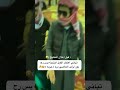 مطران وشمري قبل اعلان النتايج