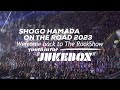 ON THE ROAD 2023 JUKEBOX 浜田省吾