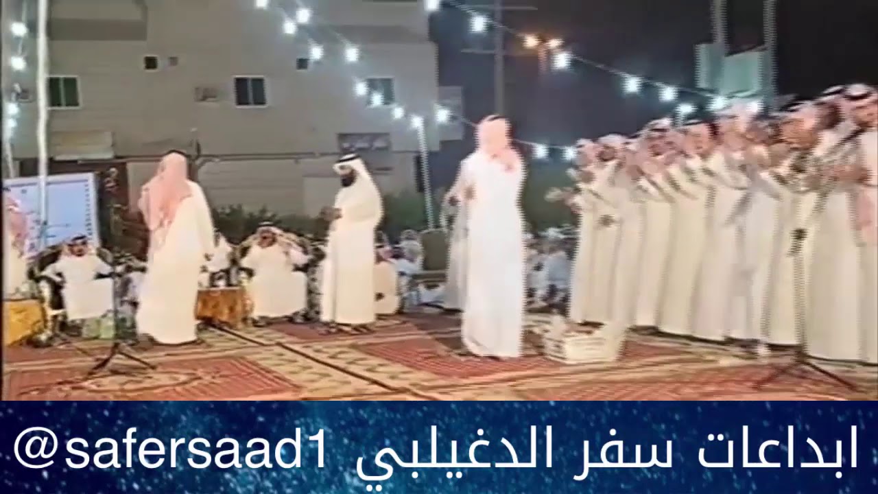 سفر الدغيلبي و فلاح القرقاح محاورة التحدي والنديّه