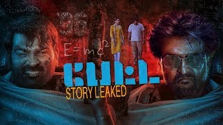 PETTA (2019) STORY LINE