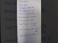 use of get like share and subscribe