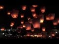 平溪天燈-The World Famous Pingxi Sky Lantern Festival 2015-Taiwan