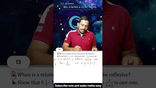 PYQ Series - +2 Maths Chapter 1 - Relations &amp; Functions (Q13) #education #plustwo#importantquestions