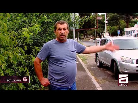 \"ქურდები ესენი არიან, კაცო, ჩემი შვილი კი არ არის მკვლელი და ქურდი\" | \"სემსოტას\" პოლიციაში კითხავენ