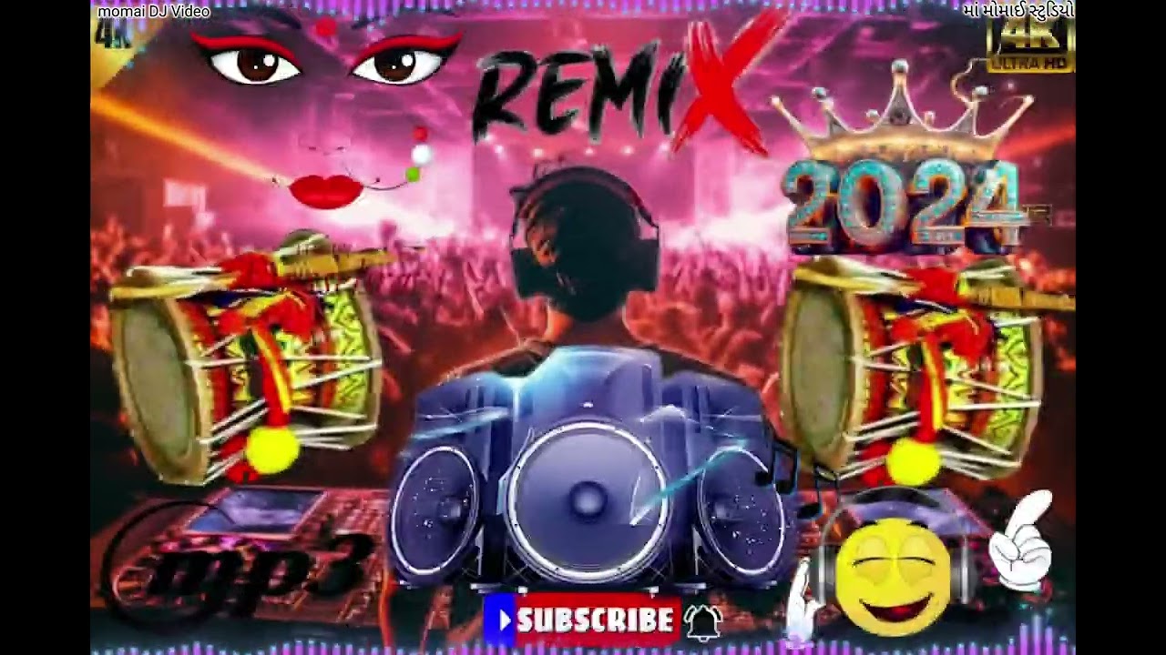 જીલણીયા|| તુમ બલી બોલી વીરા||નવરંગો માંડવો||2024||REMXI ||jivraj kundiya||@RahulChovashiya420 🙏🙏