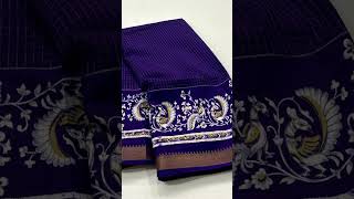 Magggala pi nesina venkatagiri pattu saree with maggam work blouse #plsesubscribe #viralvideo