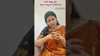 Menarikapu Pelli – A Risky Tradition | Dr Neeraja Warns About Genetic Issues in Kids