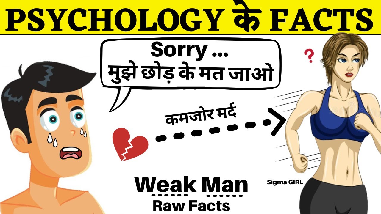 7 DIRTY Habits Keeping Men WEAK (MUST WATCH...)| HIGH Value Men|self development In Hindi